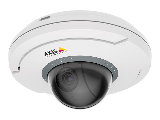 Axis store surveillance camera